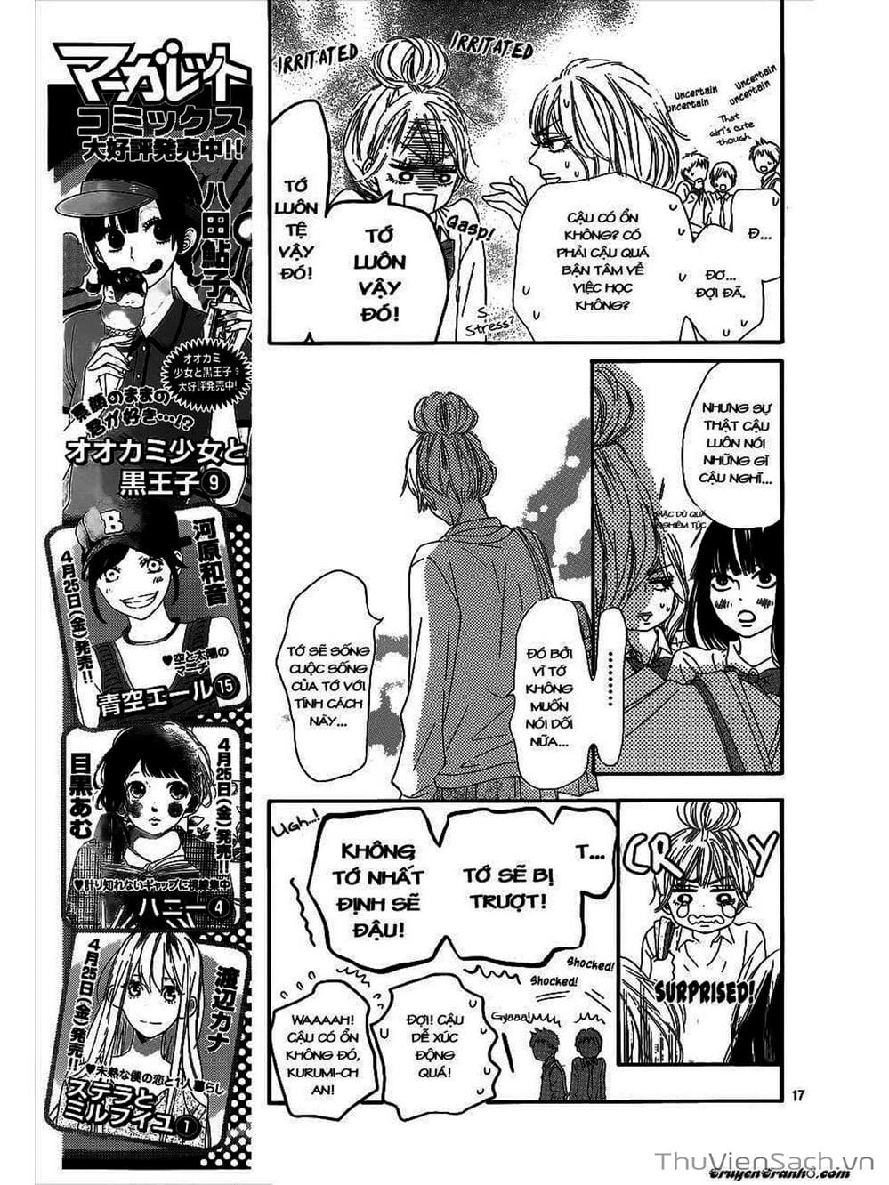 Truyện Tranh Nguyện Ước Yêu Thương - Kimi Ni Todoke trang 5