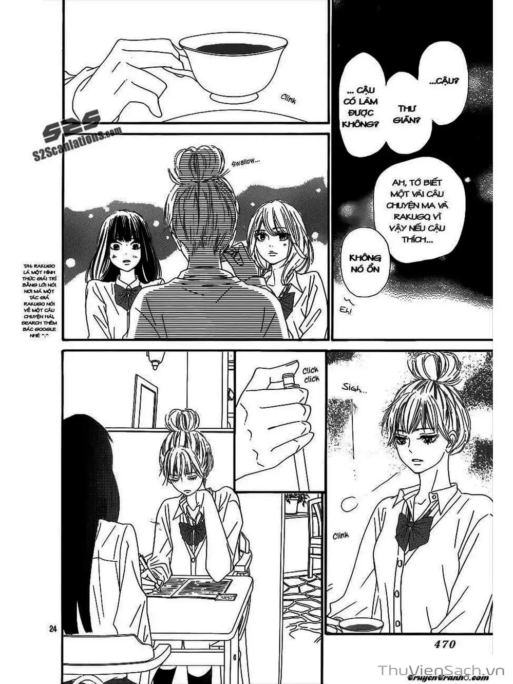 Truyện Tranh Nguyện Ước Yêu Thương - Kimi Ni Todoke trang 5