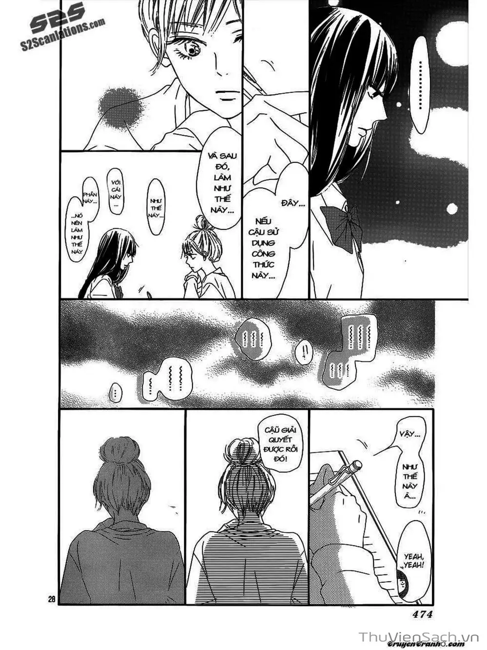 Truyện Tranh Nguyện Ước Yêu Thương - Kimi Ni Todoke trang 5