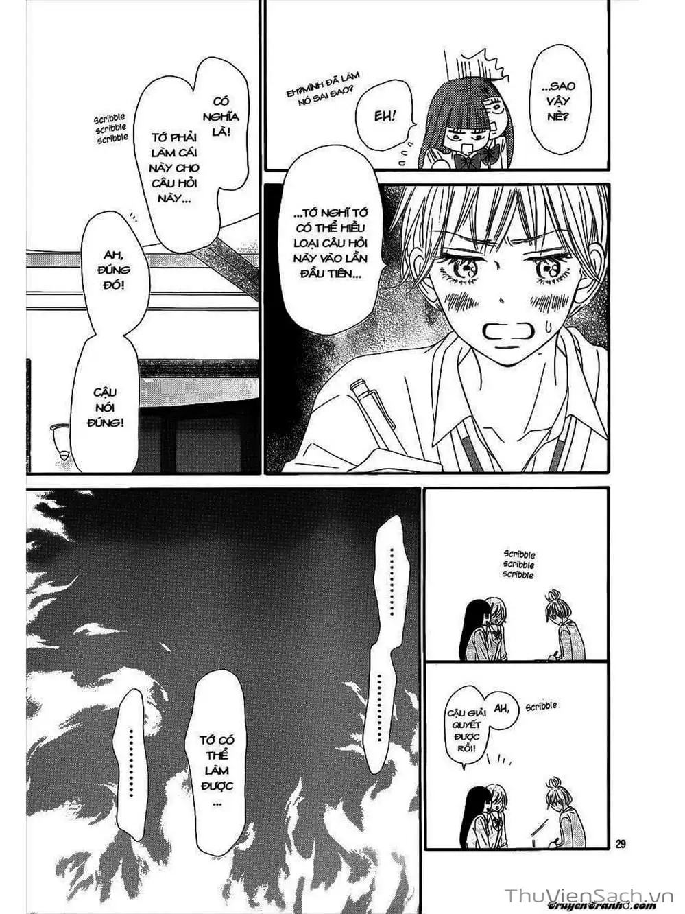 Truyện Tranh Nguyện Ước Yêu Thương - Kimi Ni Todoke trang 5