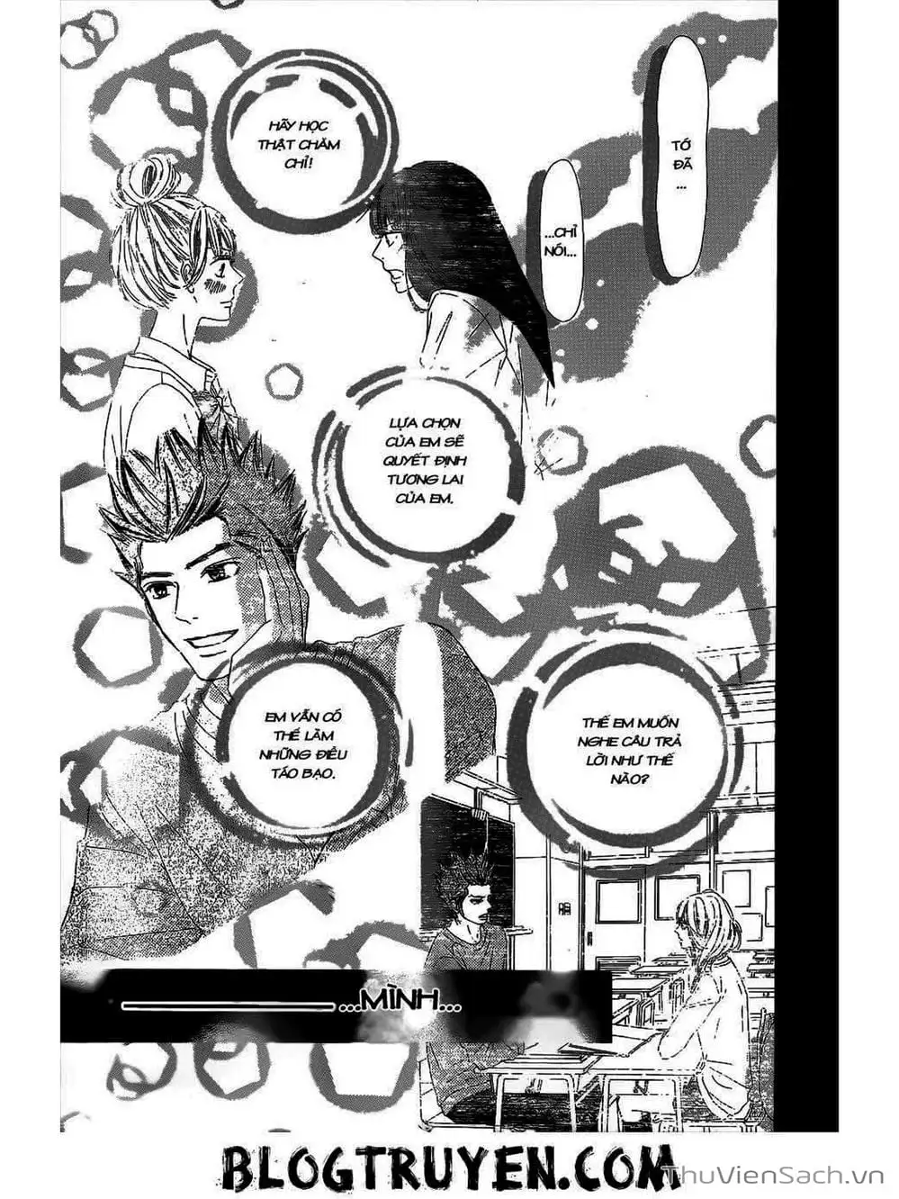 Truyện Tranh Nguyện Ước Yêu Thương - Kimi Ni Todoke trang 5