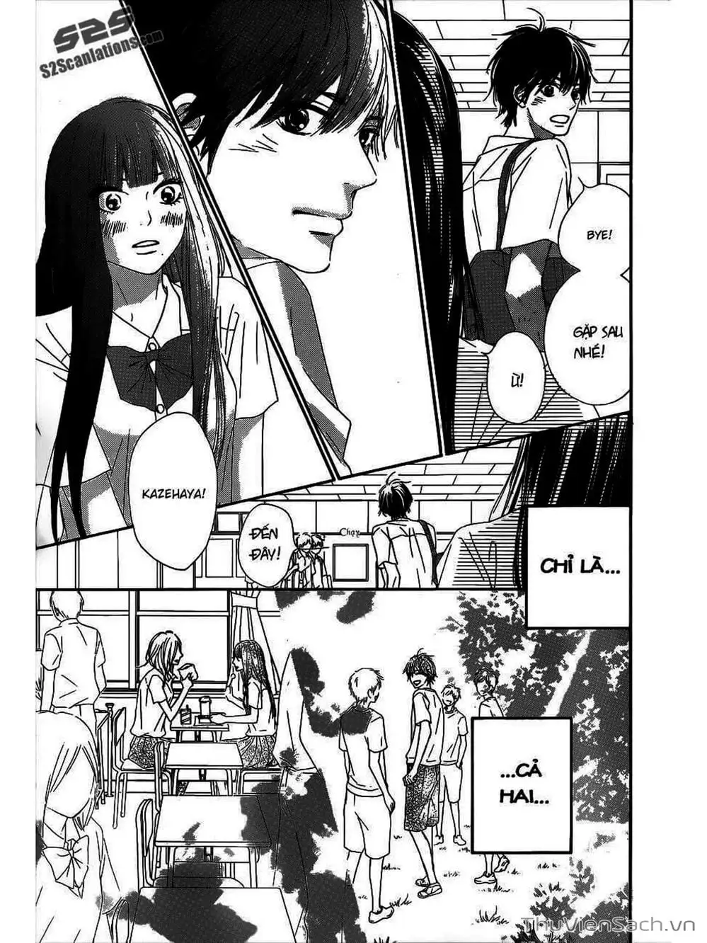 Truyện Tranh Nguyện Ước Yêu Thương - Kimi Ni Todoke trang 5