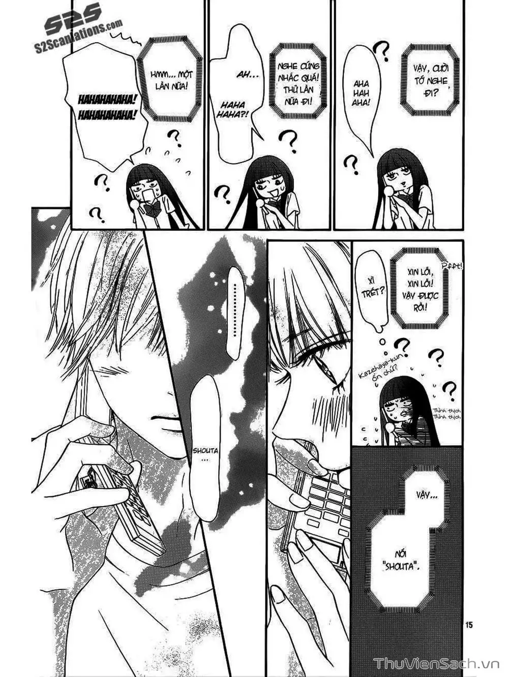 Truyện Tranh Nguyện Ước Yêu Thương - Kimi Ni Todoke trang 5