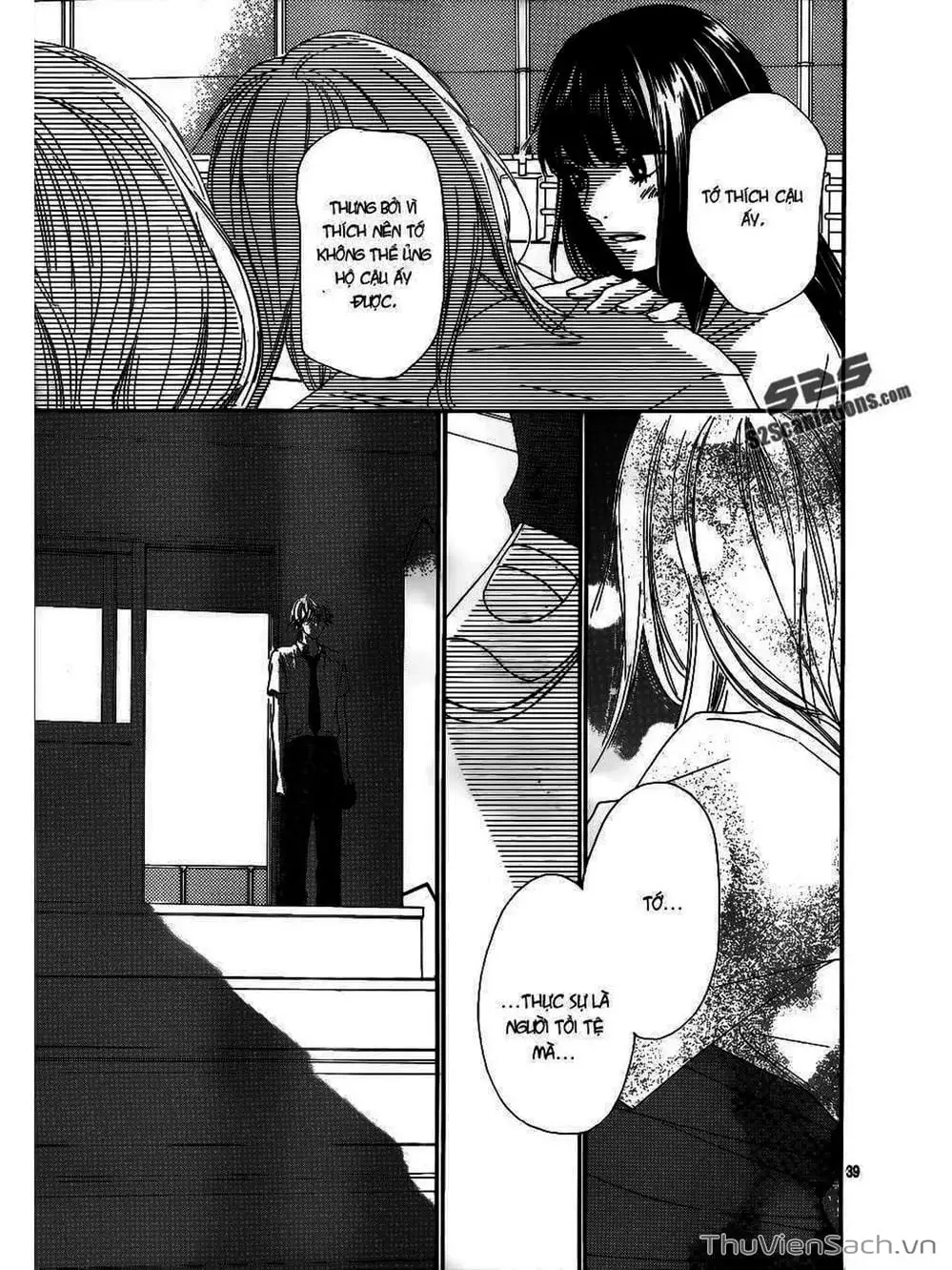 Truyện Tranh Nguyện Ước Yêu Thương - Kimi Ni Todoke trang 5