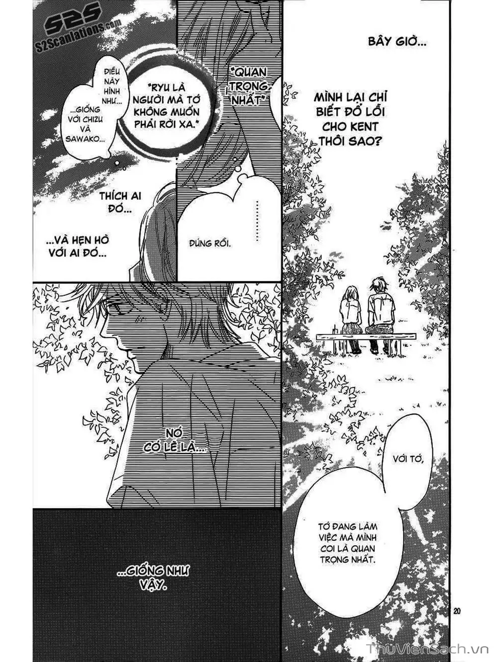 Truyện Tranh Nguyện Ước Yêu Thương - Kimi Ni Todoke trang 5