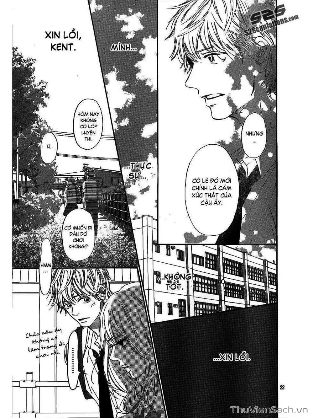 Truyện Tranh Nguyện Ước Yêu Thương - Kimi Ni Todoke trang 5