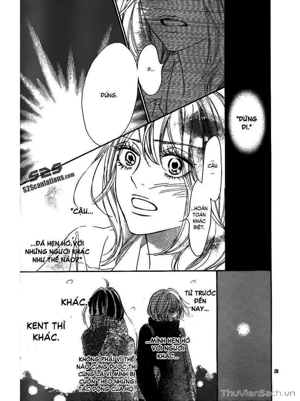 Truyện Tranh Nguyện Ước Yêu Thương - Kimi Ni Todoke trang 5