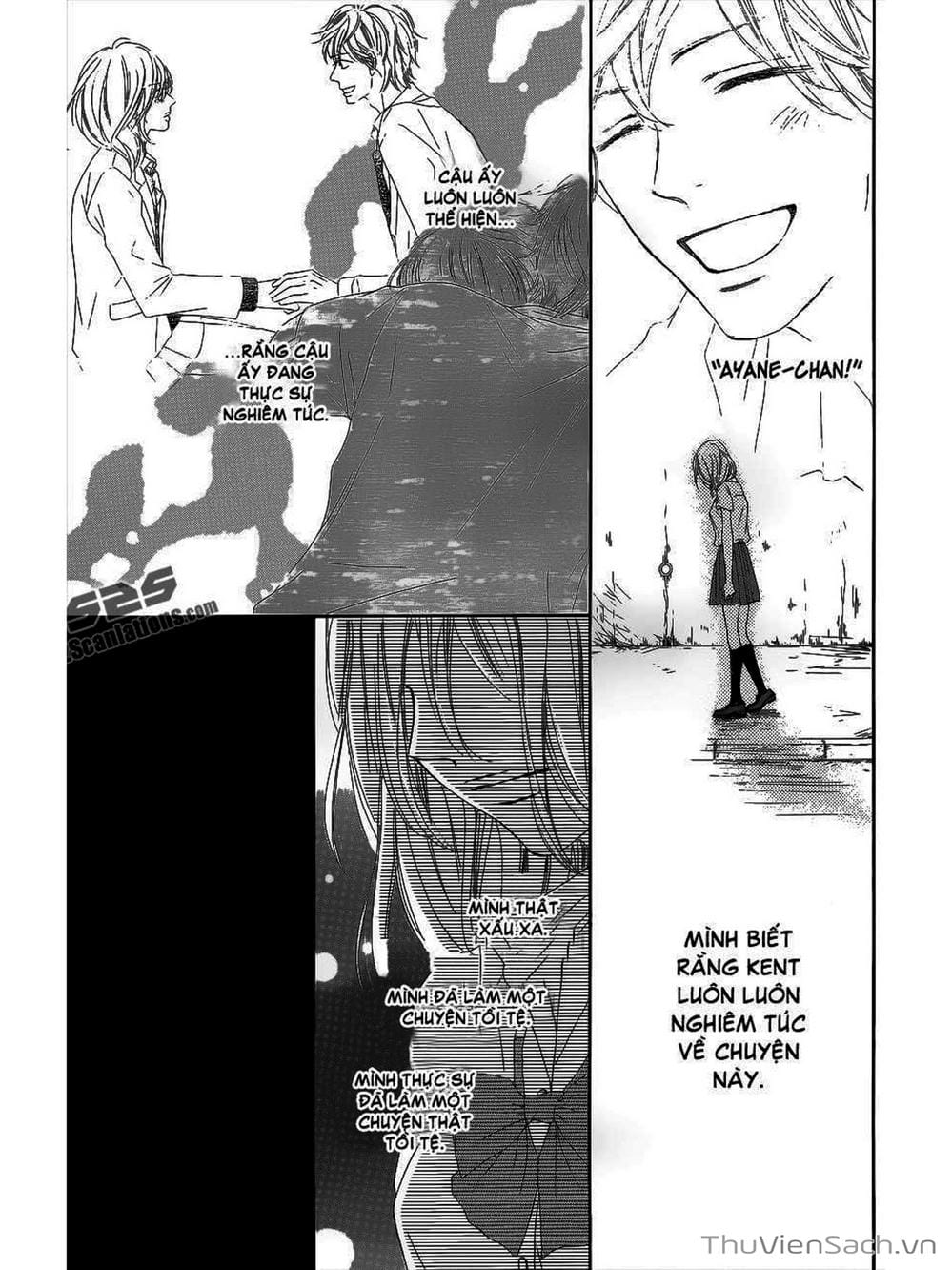 Truyện Tranh Nguyện Ước Yêu Thương - Kimi Ni Todoke trang 5