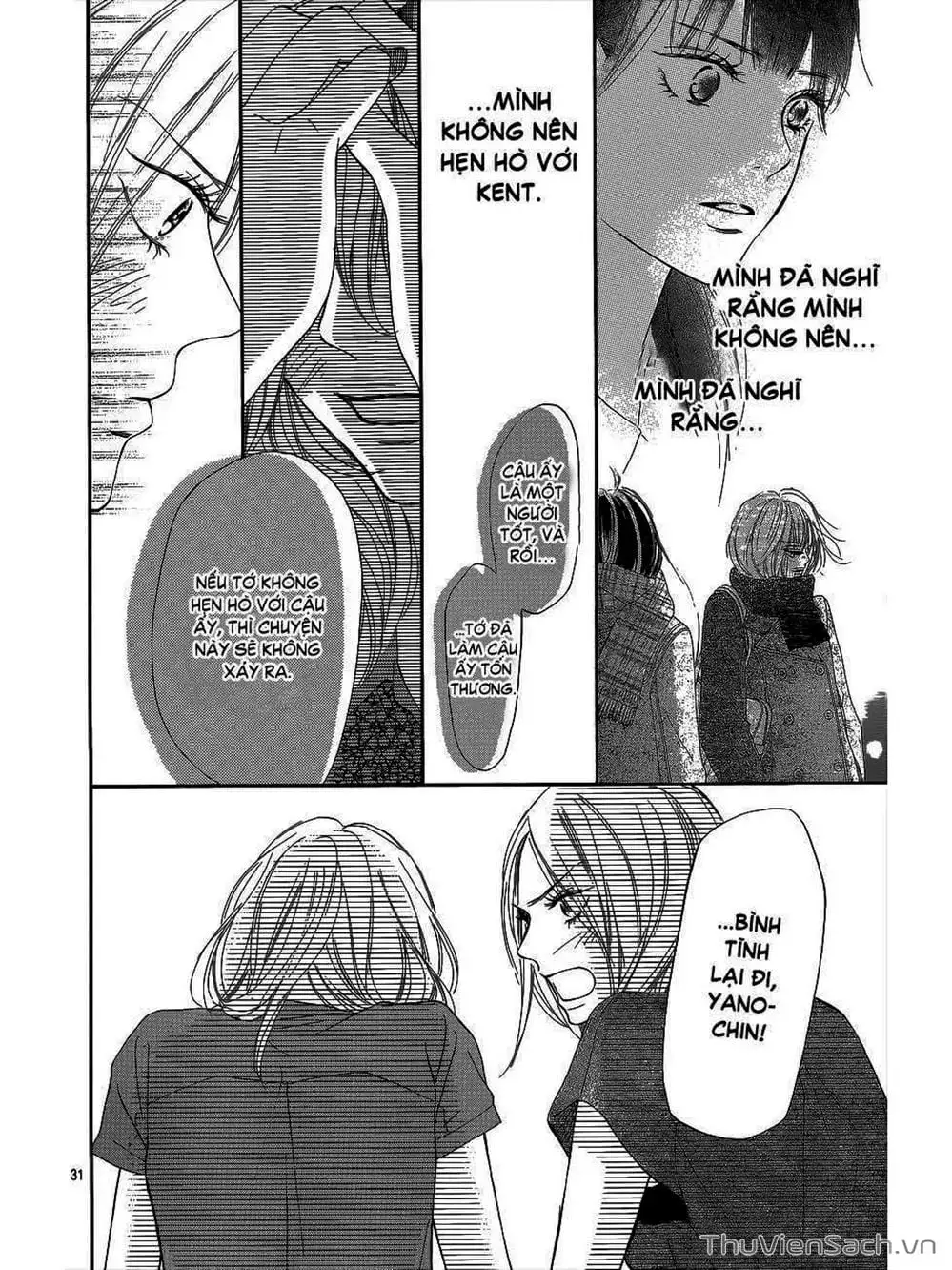 Truyện Tranh Nguyện Ước Yêu Thương - Kimi Ni Todoke trang 5