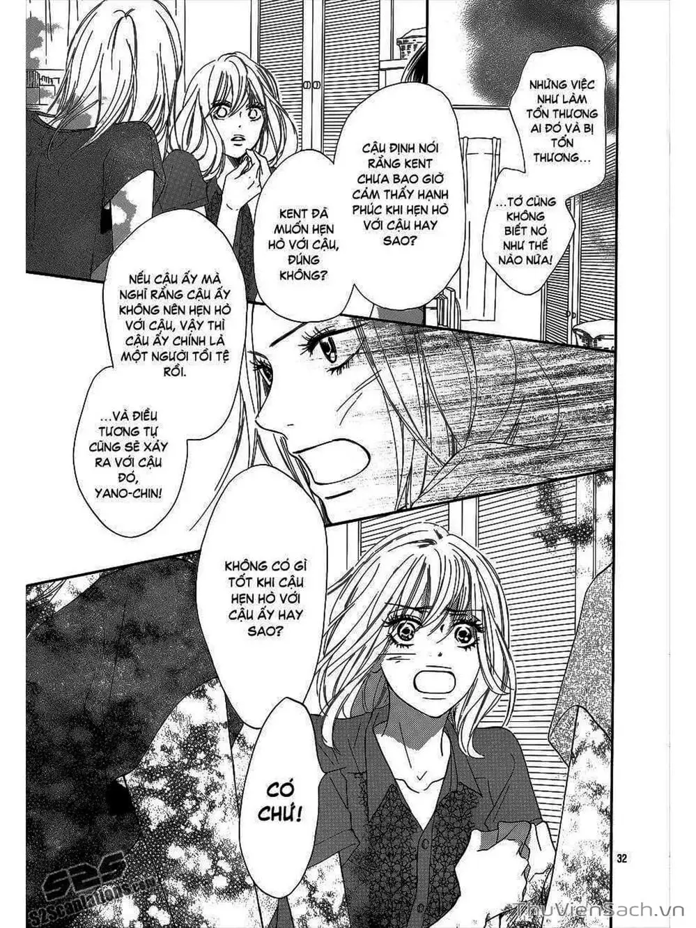 Truyện Tranh Nguyện Ước Yêu Thương - Kimi Ni Todoke trang 5