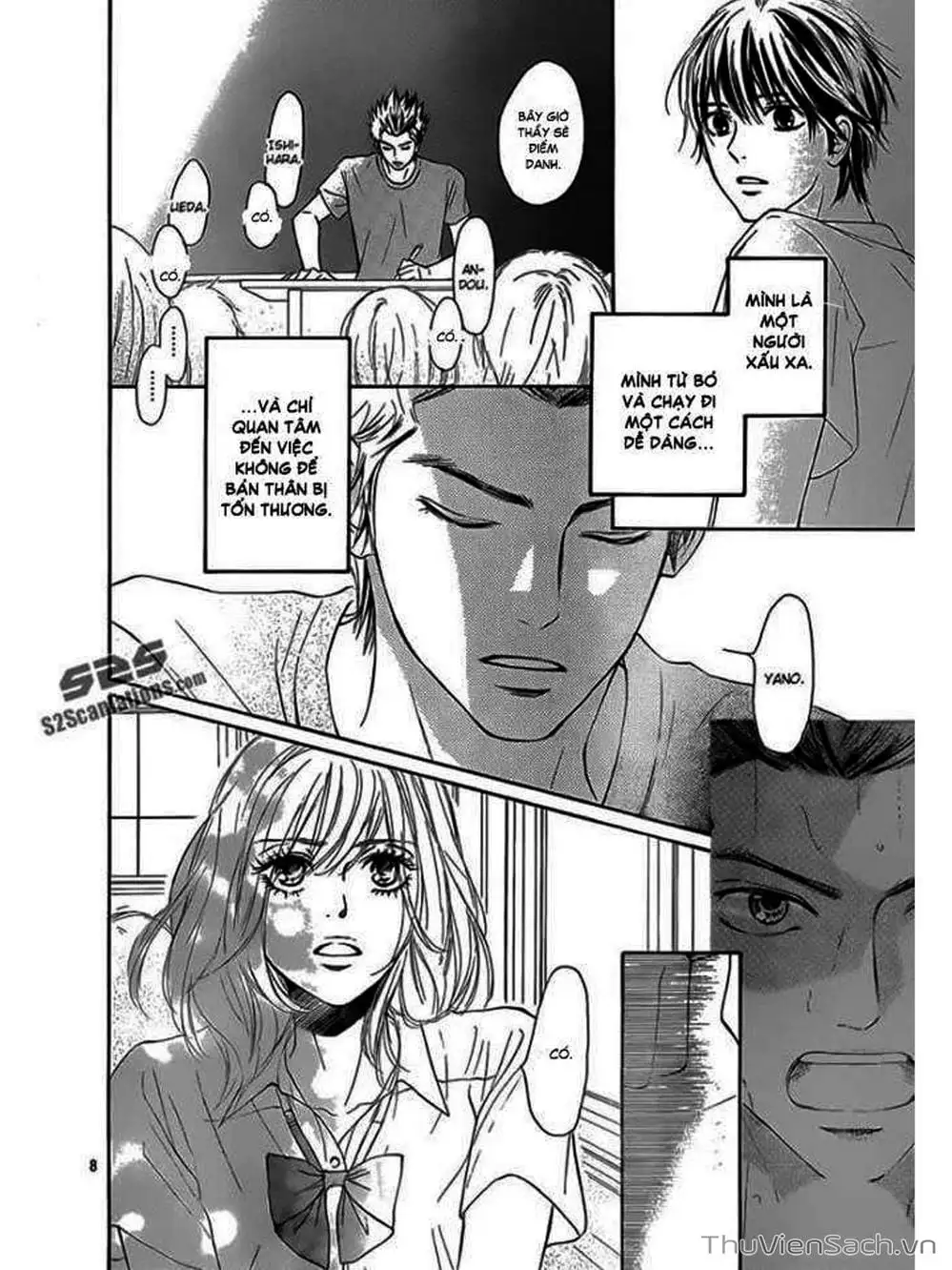 Truyện Tranh Nguyện Ước Yêu Thương - Kimi Ni Todoke trang 5