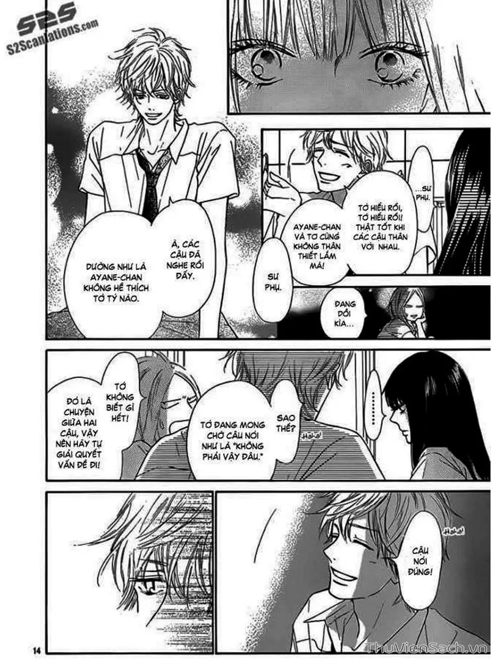 Truyện Tranh Nguyện Ước Yêu Thương - Kimi Ni Todoke trang 5