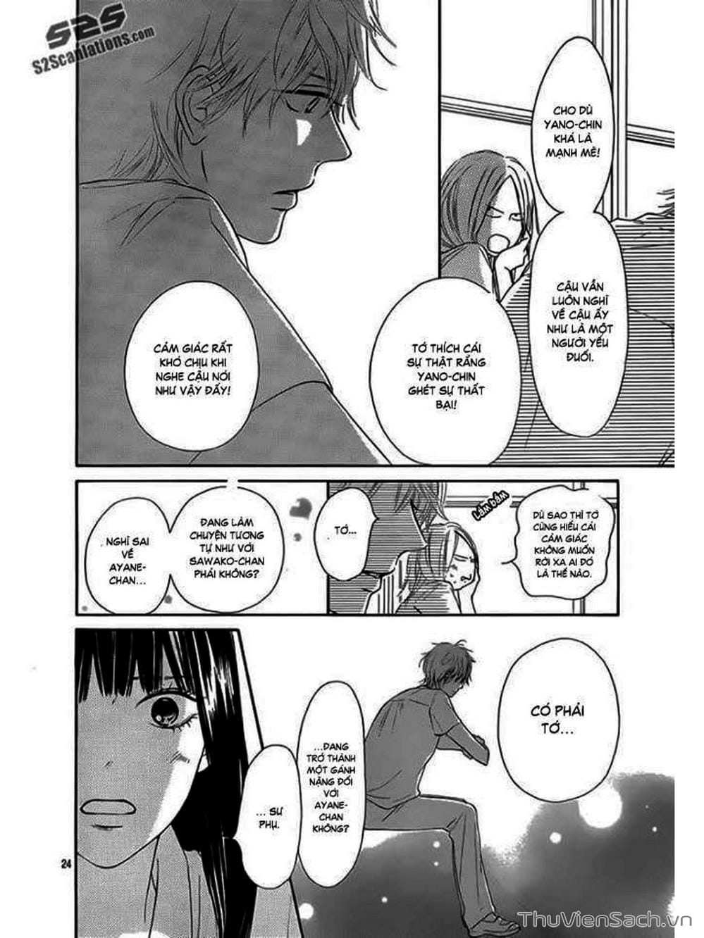 Truyện Tranh Nguyện Ước Yêu Thương - Kimi Ni Todoke trang 3971