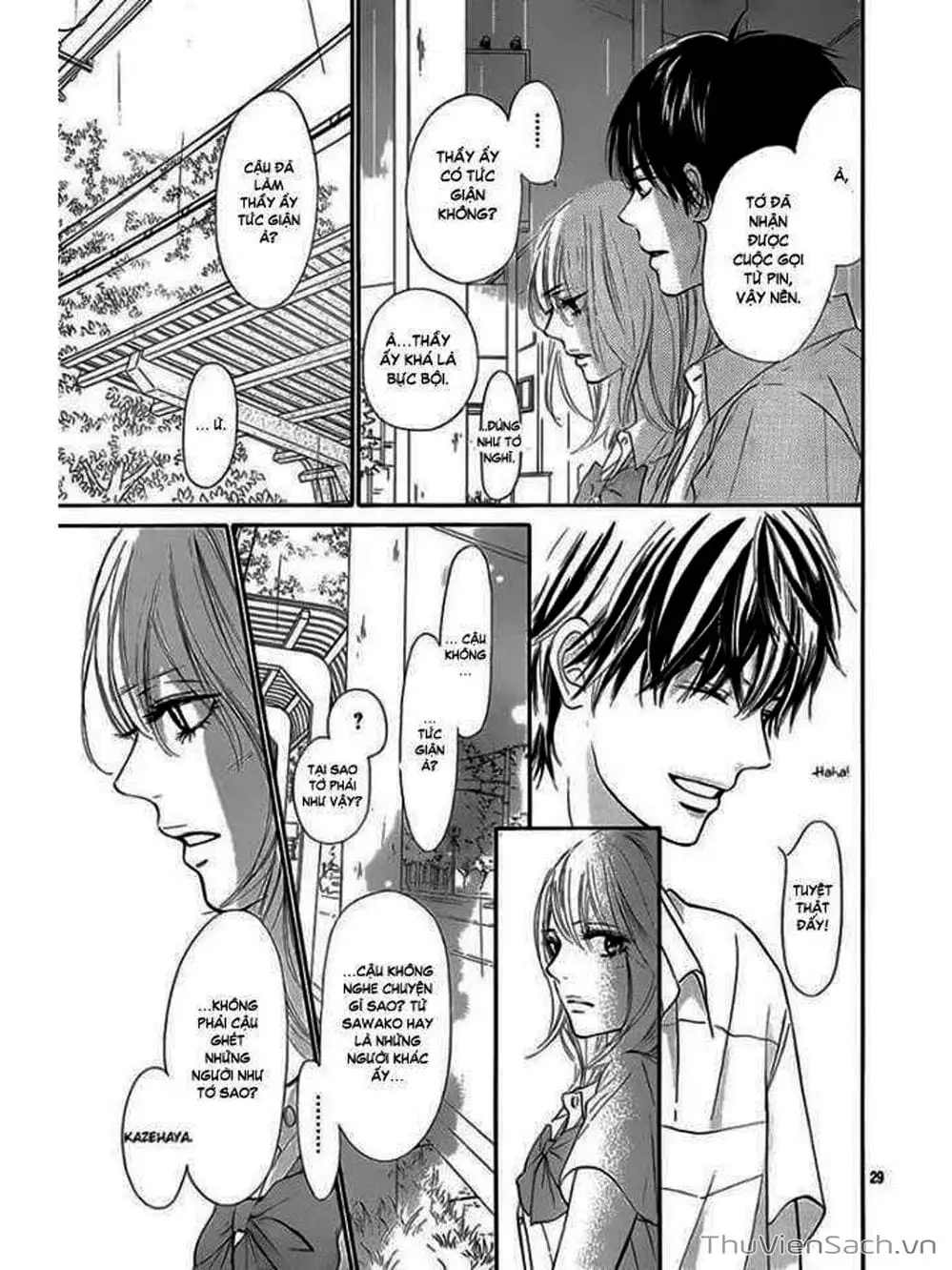 Truyện Tranh Nguyện Ước Yêu Thương - Kimi Ni Todoke trang 5