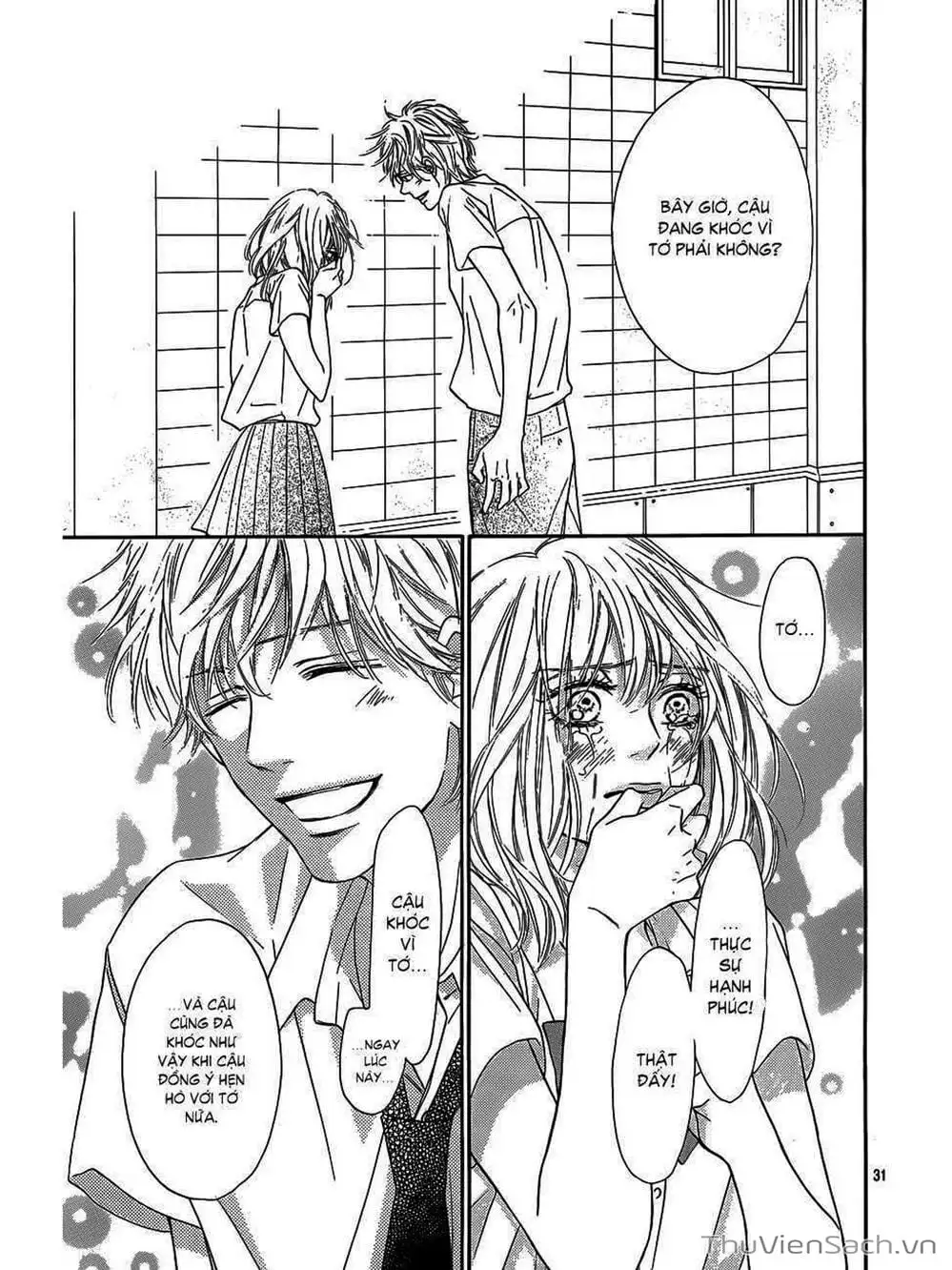 Truyện Tranh Nguyện Ước Yêu Thương - Kimi Ni Todoke trang 5