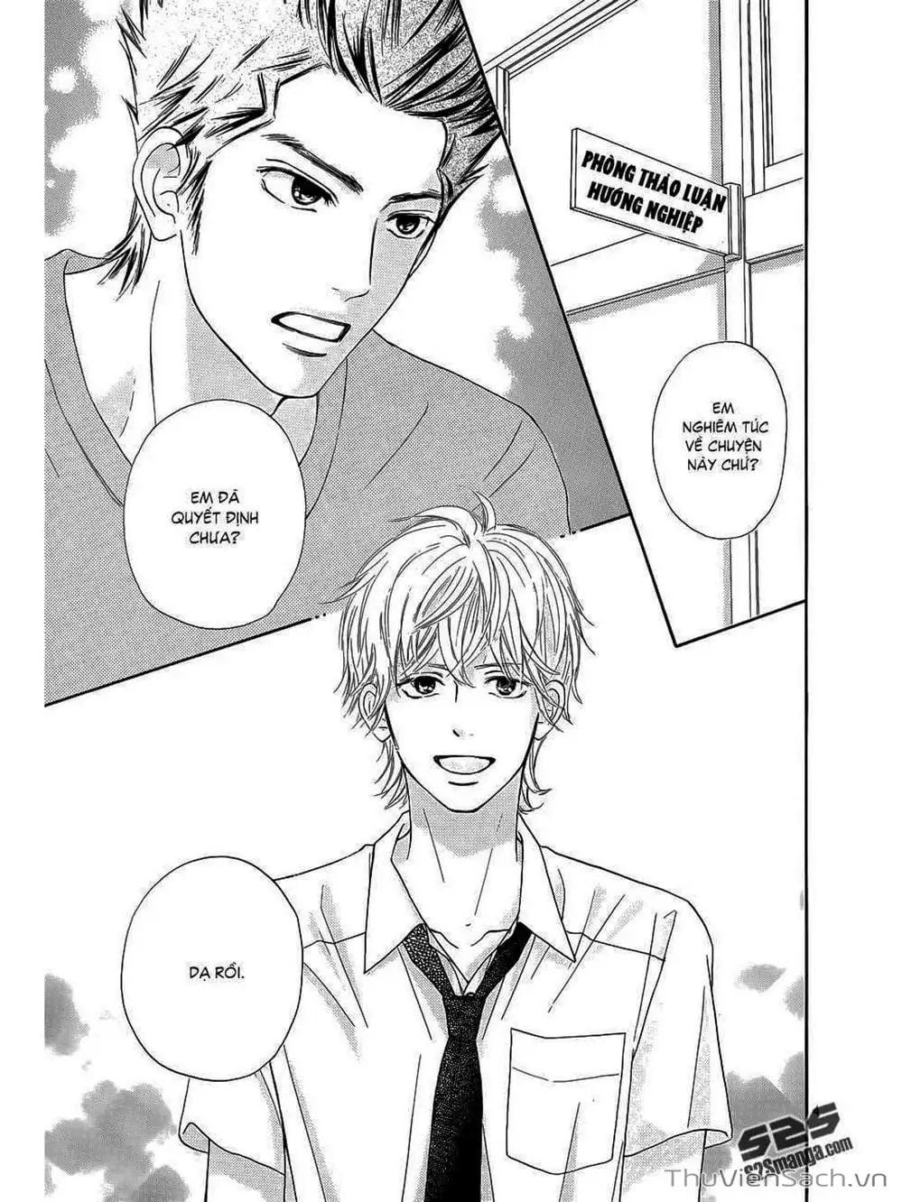 Truyện Tranh Nguyện Ước Yêu Thương - Kimi Ni Todoke trang 5