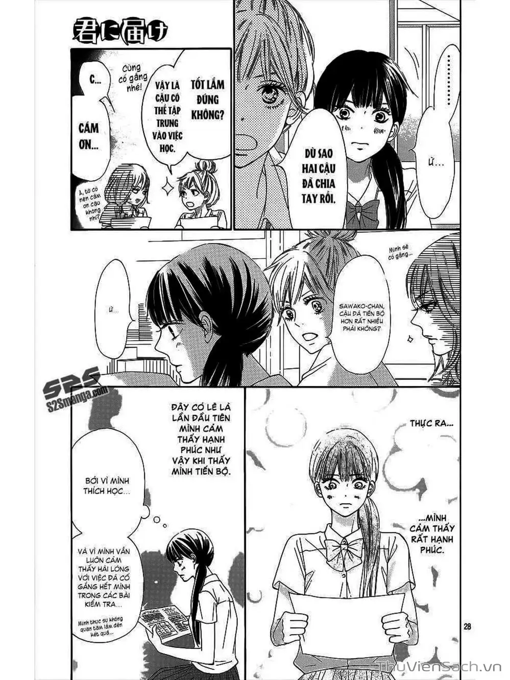 Truyện Tranh Nguyện Ước Yêu Thương - Kimi Ni Todoke trang 5