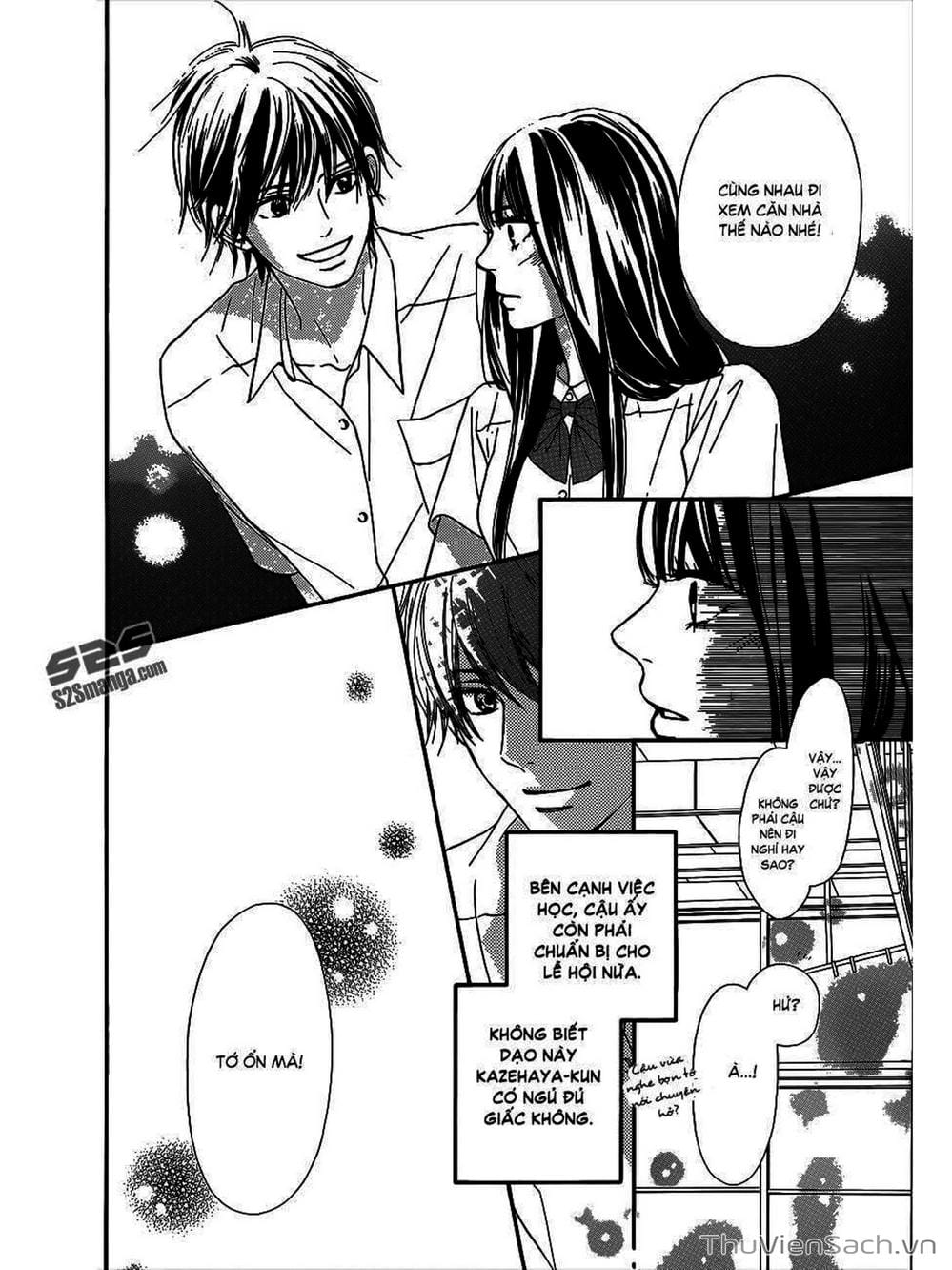 Truyện Tranh Nguyện Ước Yêu Thương - Kimi Ni Todoke trang 5