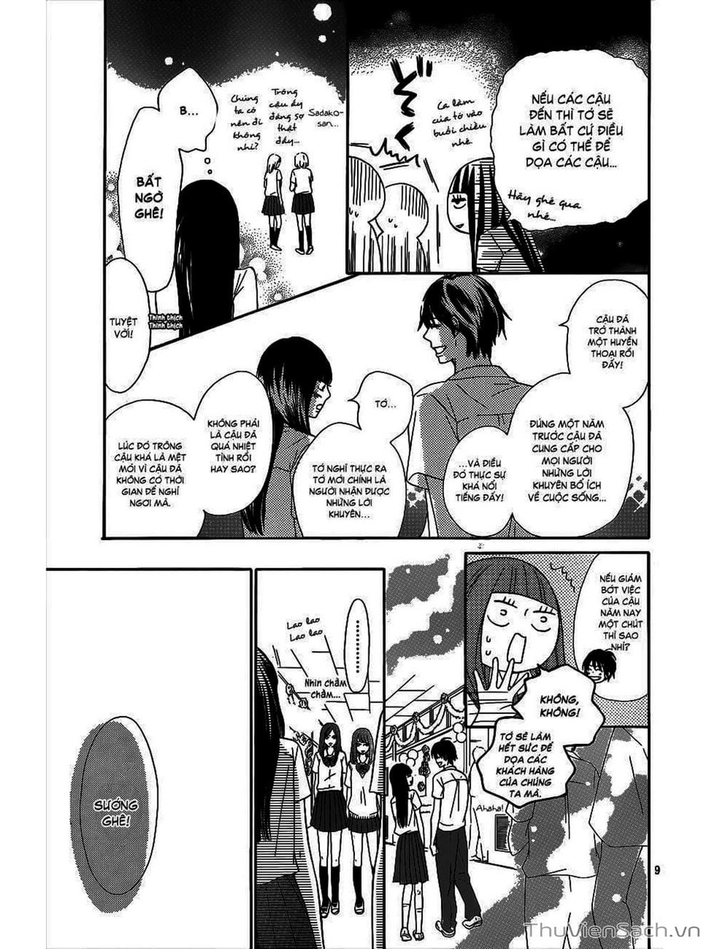 Truyện Tranh Nguyện Ước Yêu Thương - Kimi Ni Todoke trang 5