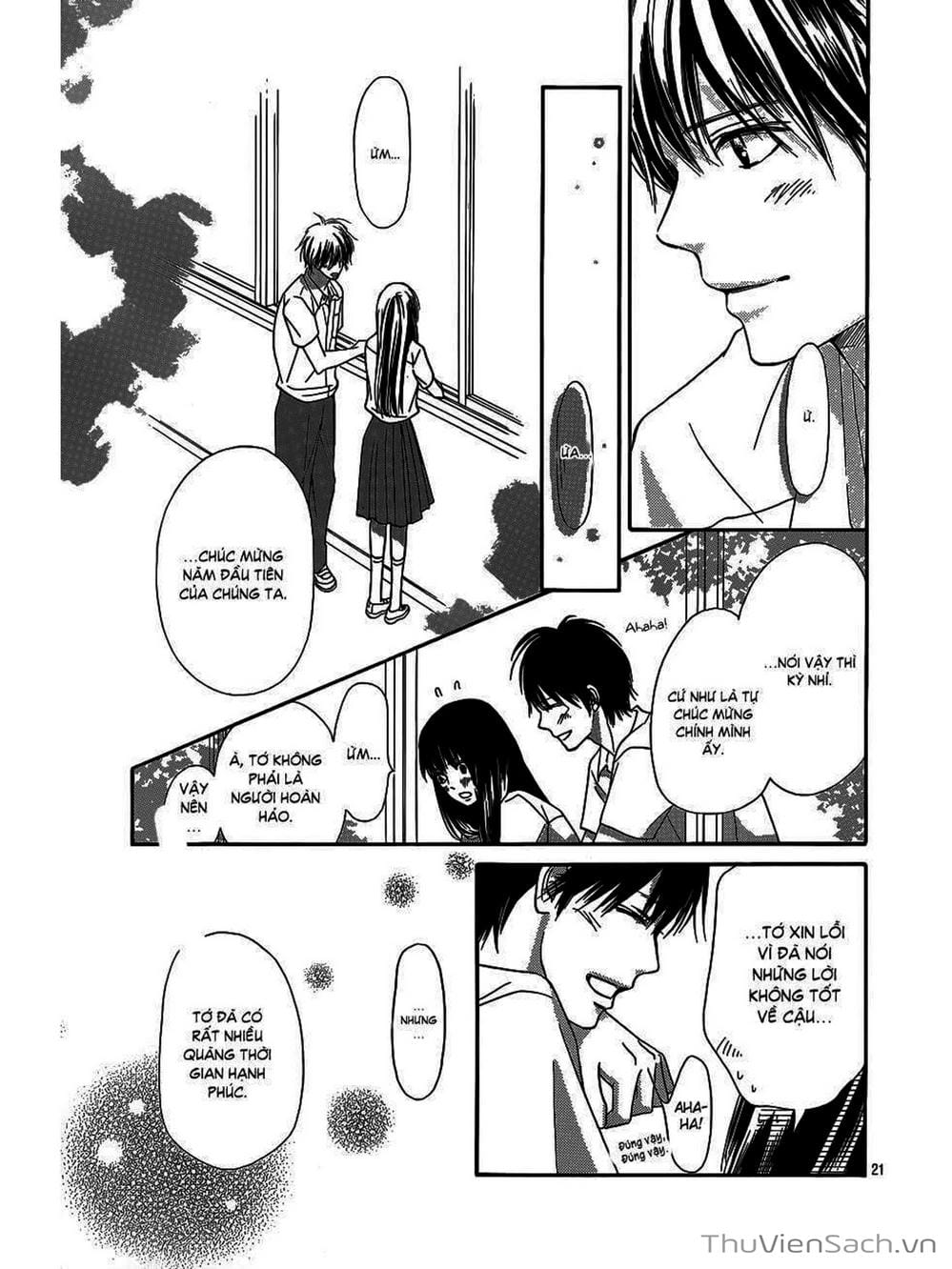 Truyện Tranh Nguyện Ước Yêu Thương - Kimi Ni Todoke trang 4097