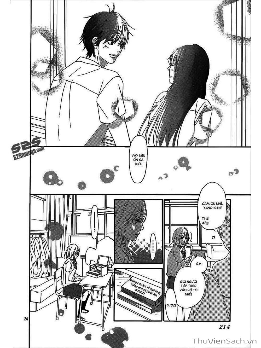Truyện Tranh Nguyện Ước Yêu Thương - Kimi Ni Todoke trang 5