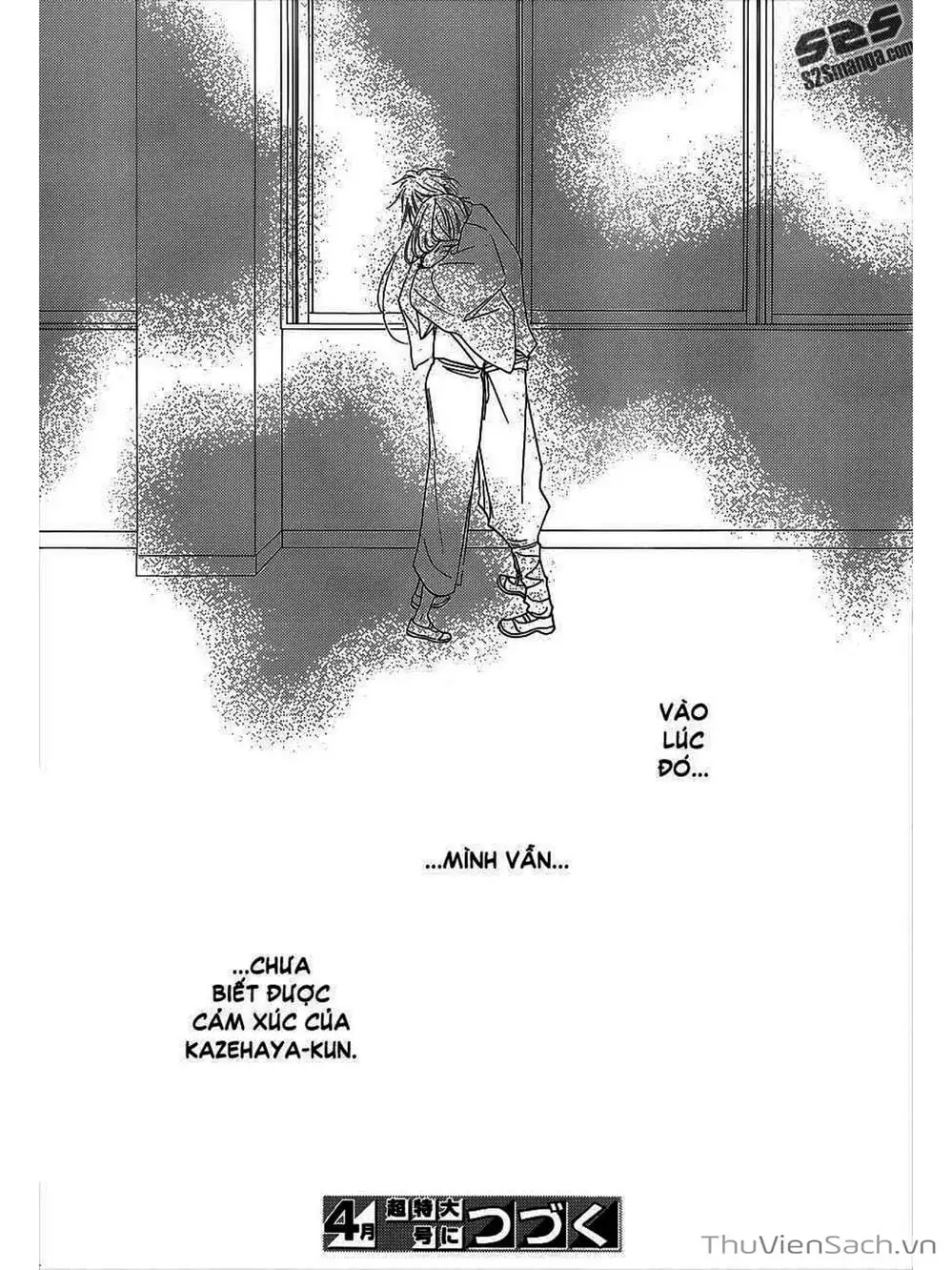 Truyện Tranh Nguyện Ước Yêu Thương - Kimi Ni Todoke trang 5