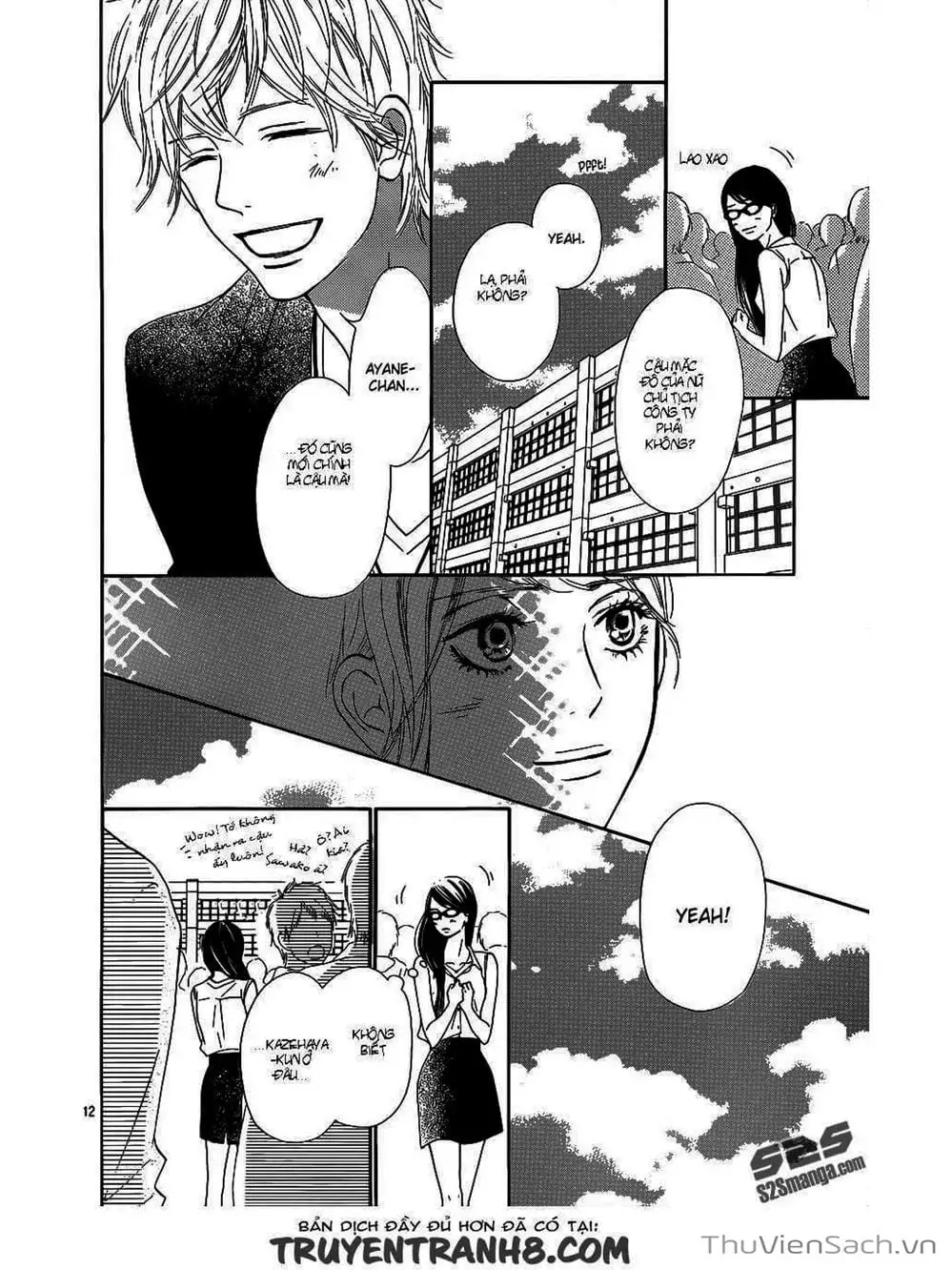 Truyện Tranh Nguyện Ước Yêu Thương - Kimi Ni Todoke trang 5