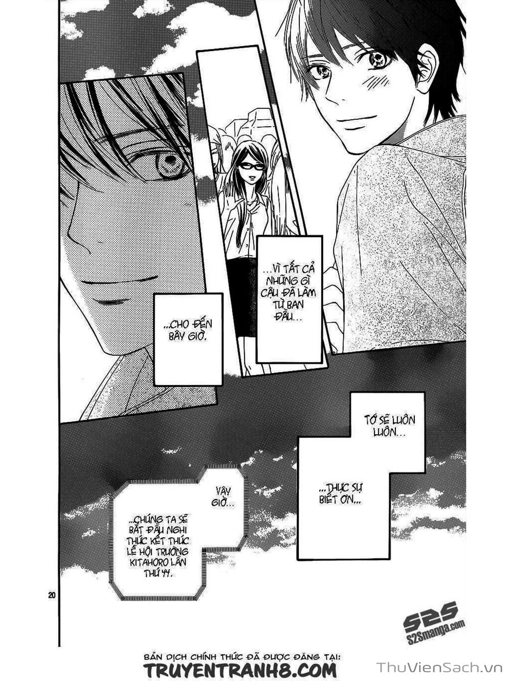 Truyện Tranh Nguyện Ước Yêu Thương - Kimi Ni Todoke trang 5