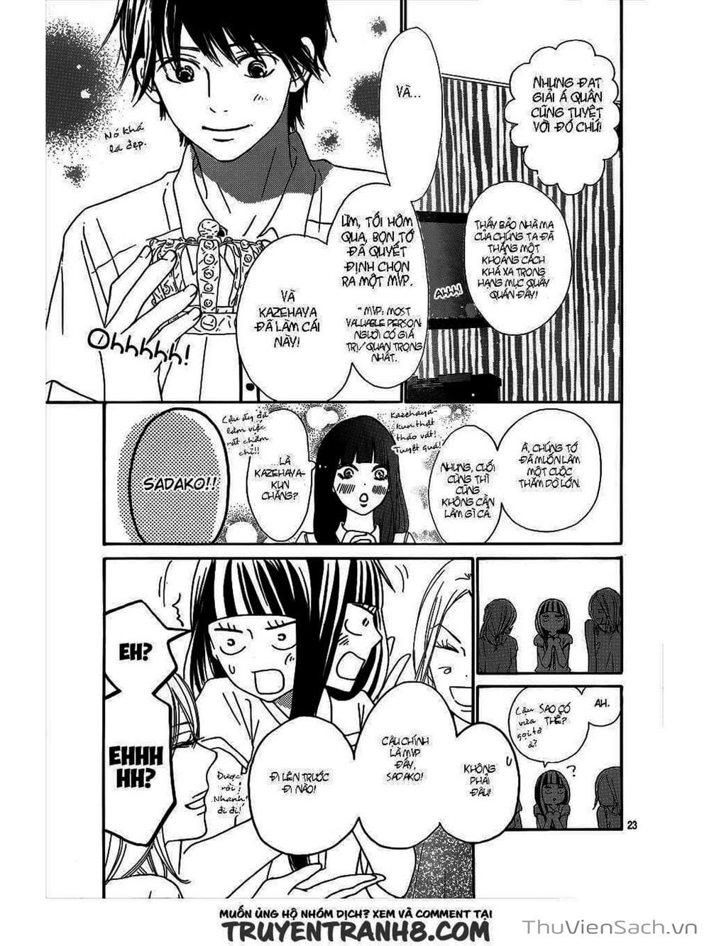 Truyện Tranh Nguyện Ước Yêu Thương - Kimi Ni Todoke trang 5