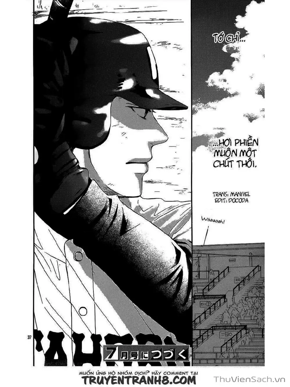 Truyện Tranh Nguyện Ước Yêu Thương - Kimi Ni Todoke trang 5