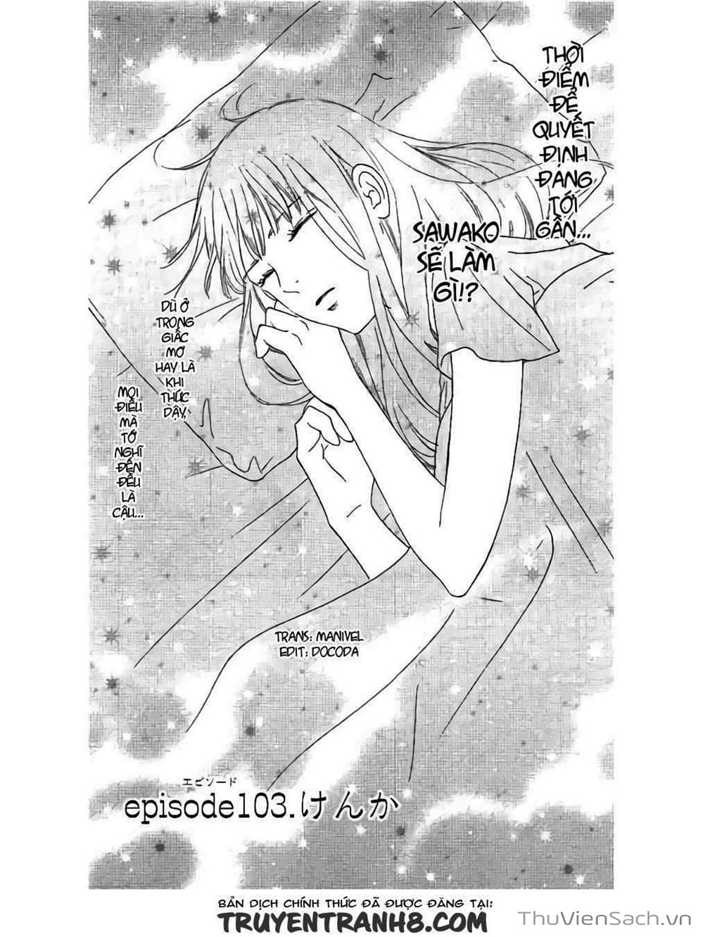 Truyện Tranh Nguyện Ước Yêu Thương - Kimi Ni Todoke trang 4293