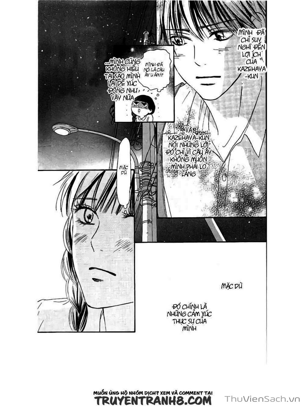 Truyện Tranh Nguyện Ước Yêu Thương - Kimi Ni Todoke trang 4319