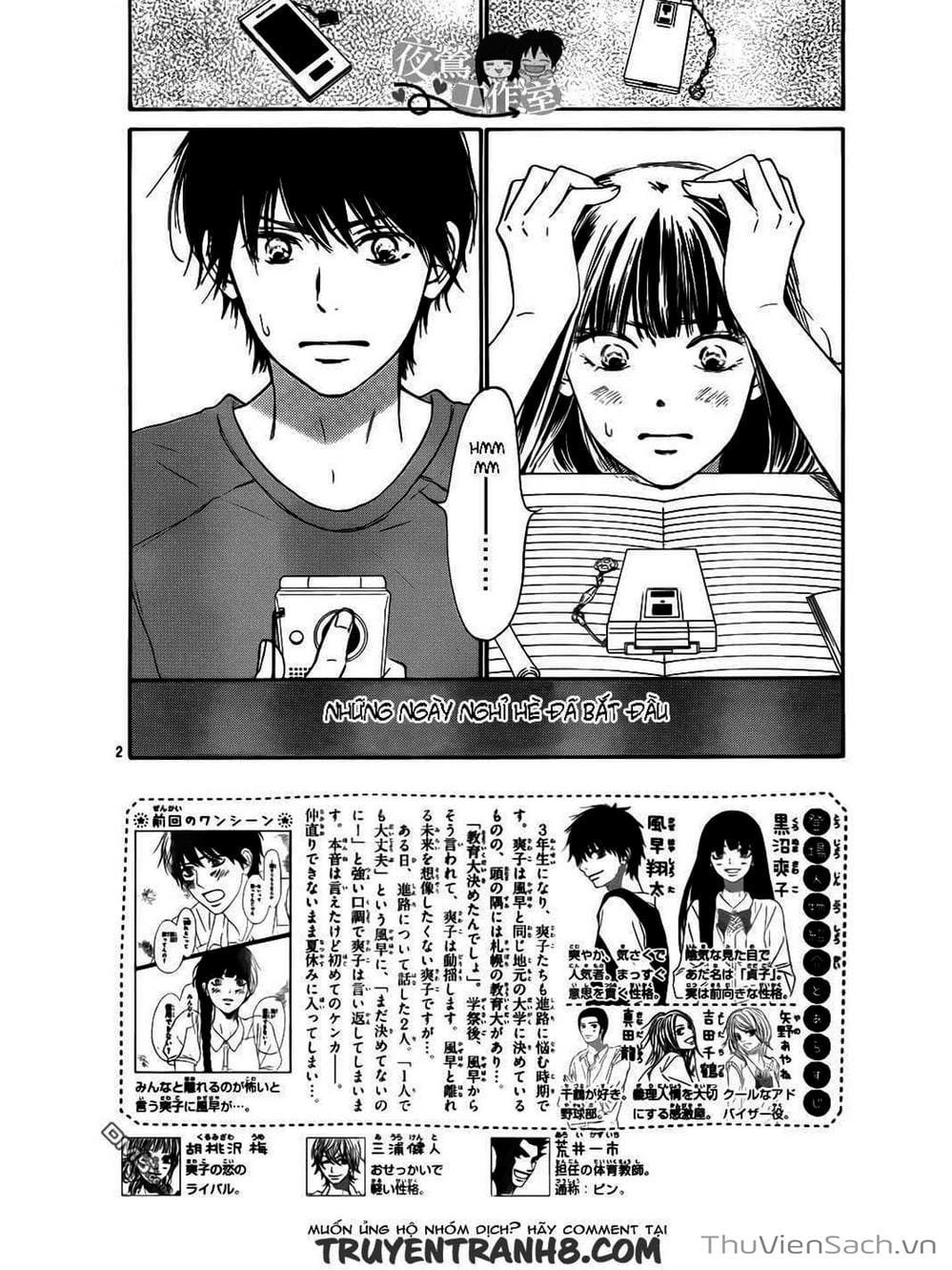 Truyện Tranh Nguyện Ước Yêu Thương - Kimi Ni Todoke trang 4333