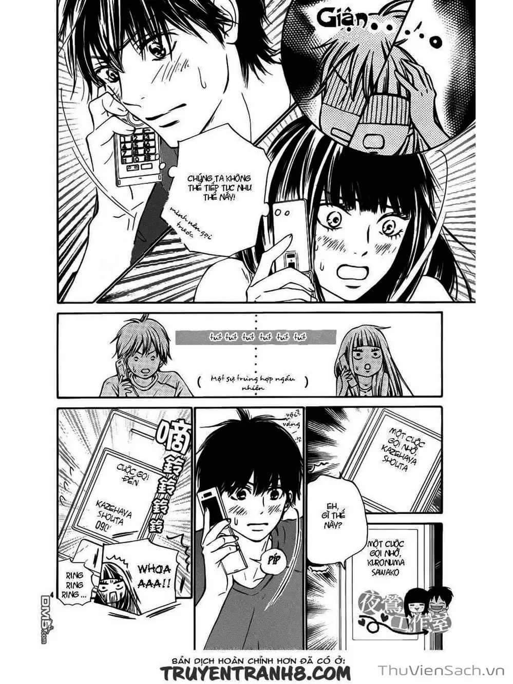 Truyện Tranh Nguyện Ước Yêu Thương - Kimi Ni Todoke trang 5