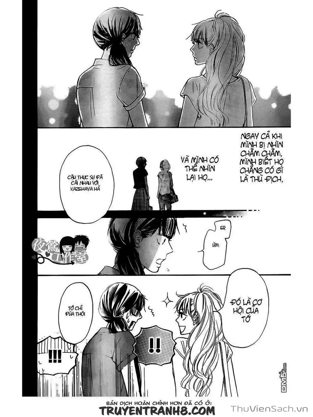 Truyện Tranh Nguyện Ước Yêu Thương - Kimi Ni Todoke trang 5