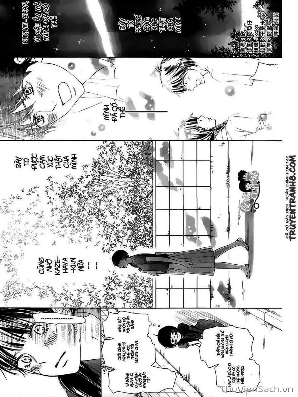 Truyện Tranh Nguyện Ước Yêu Thương - Kimi Ni Todoke trang 5
