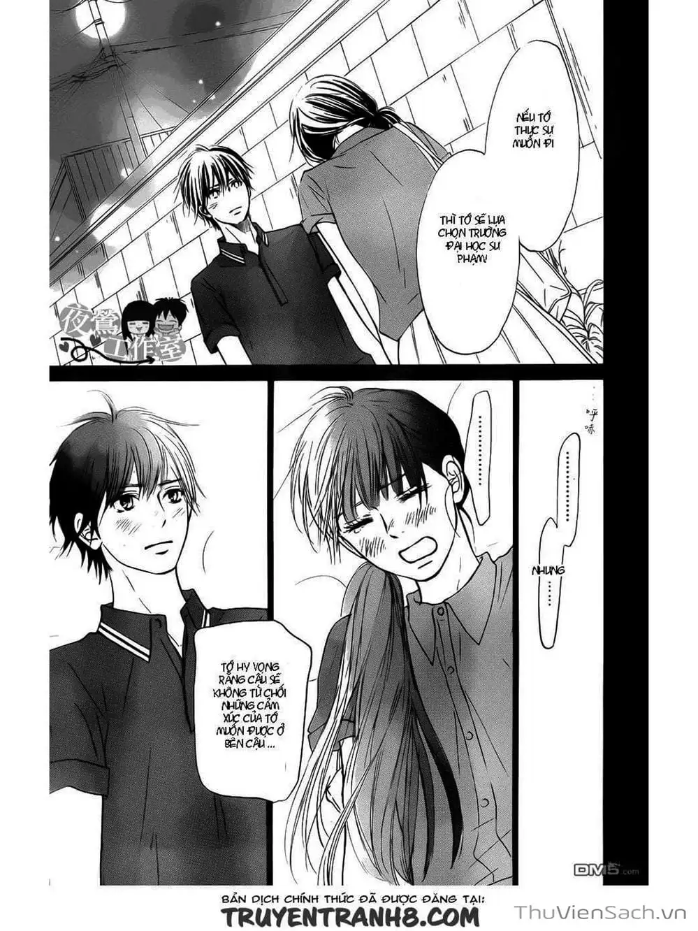 Truyện Tranh Nguyện Ước Yêu Thương - Kimi Ni Todoke trang 5