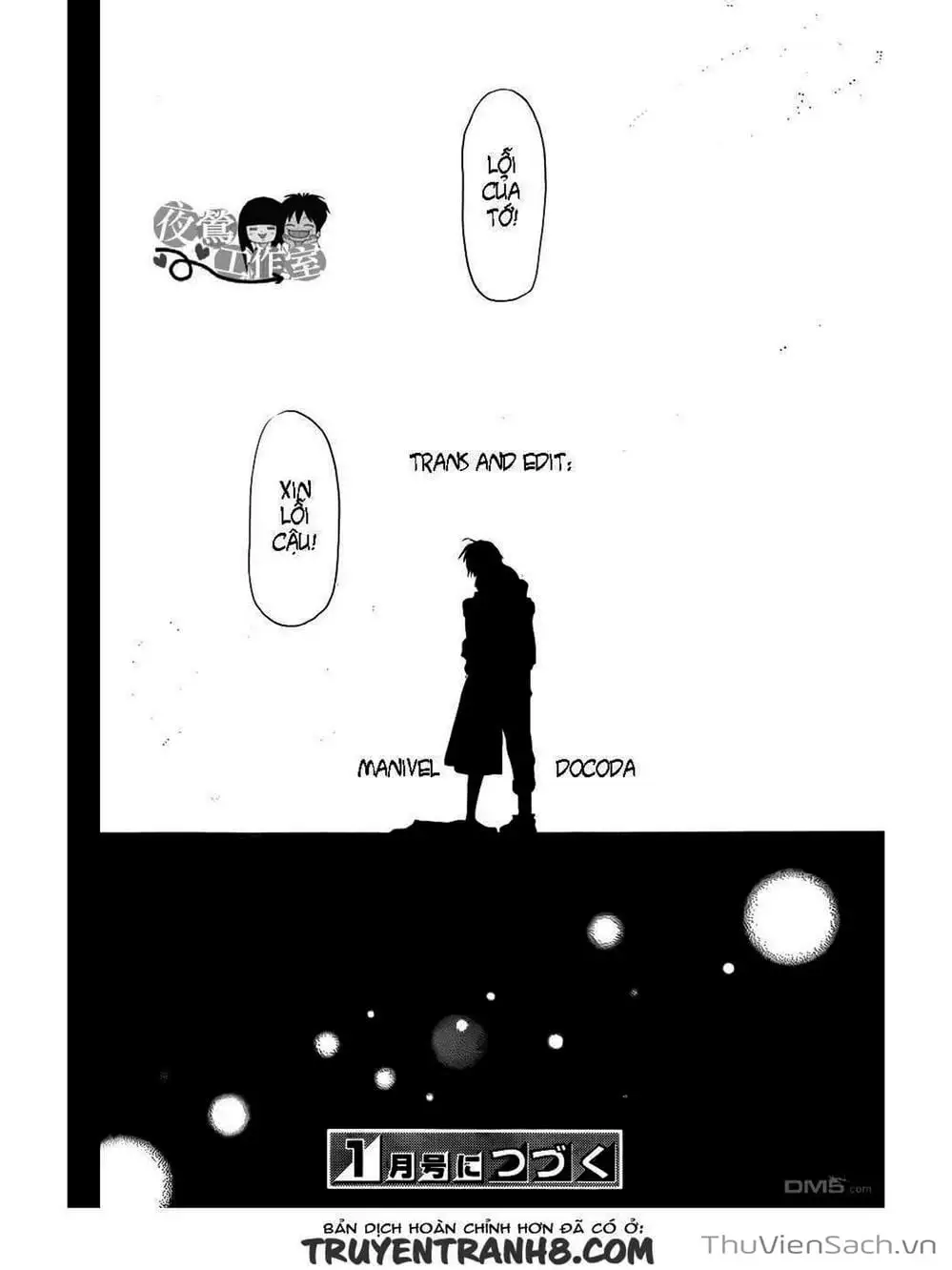 Truyện Tranh Nguyện Ước Yêu Thương - Kimi Ni Todoke trang 5