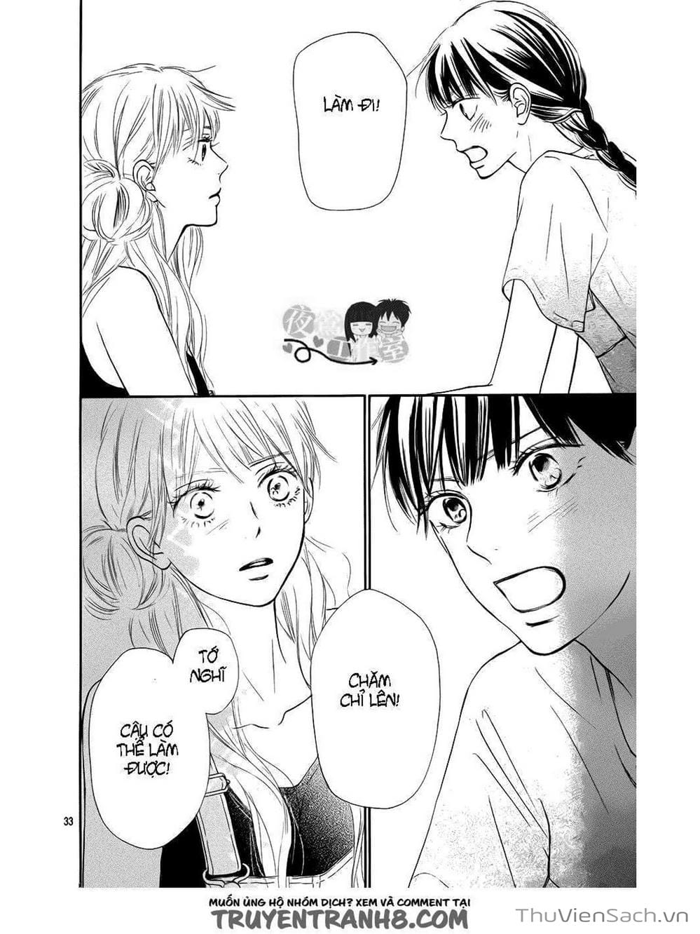 Truyện Tranh Nguyện Ước Yêu Thương - Kimi Ni Todoke trang 4404