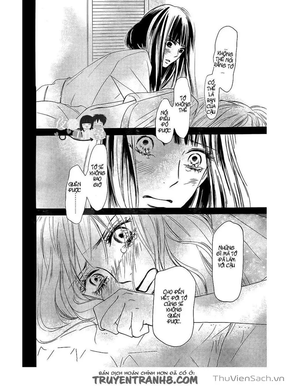 Truyện Tranh Nguyện Ước Yêu Thương - Kimi Ni Todoke trang 5