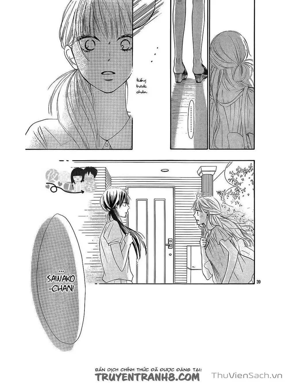 Truyện Tranh Nguyện Ước Yêu Thương - Kimi Ni Todoke trang 5