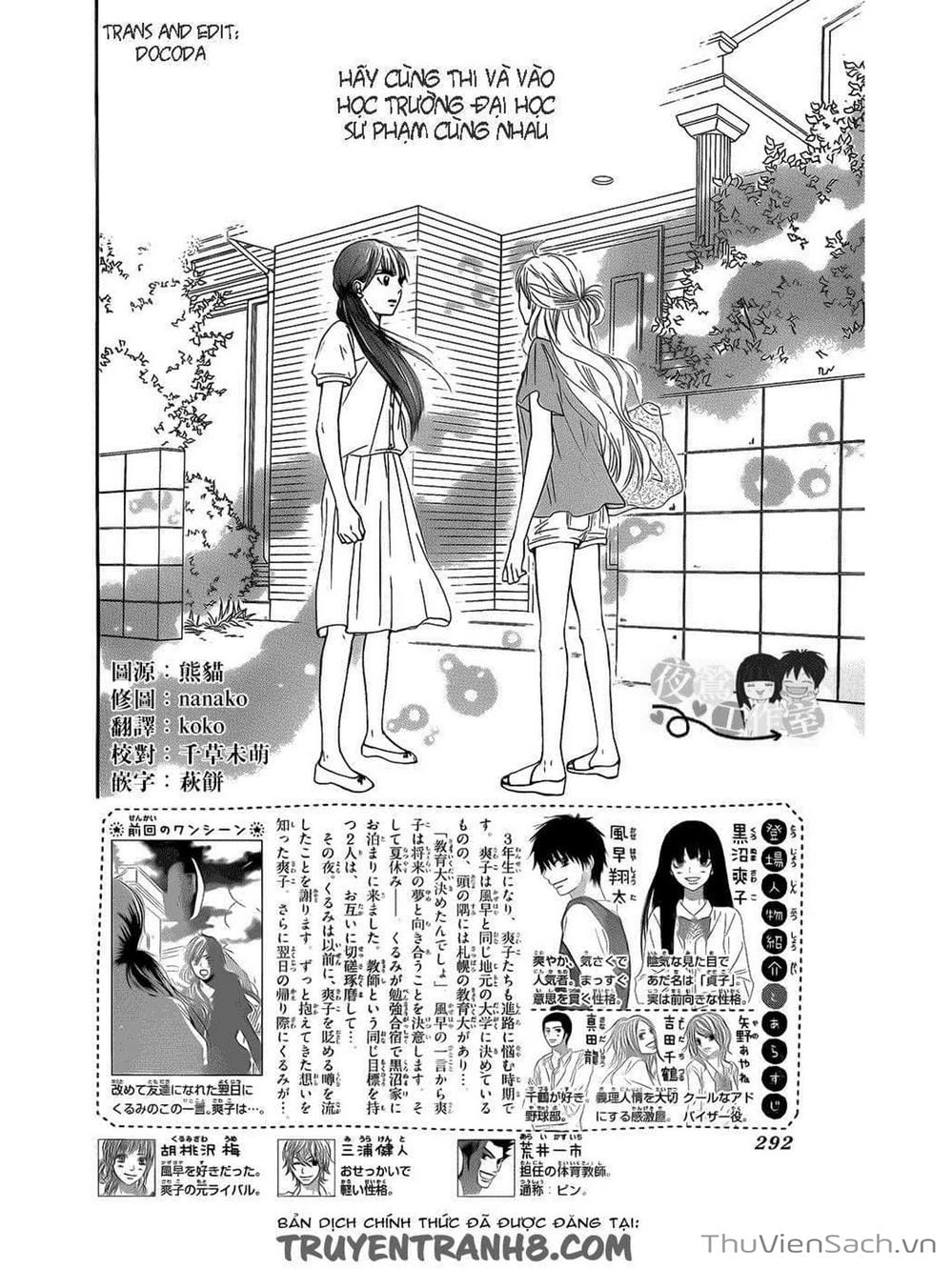 Truyện Tranh Nguyện Ước Yêu Thương - Kimi Ni Todoke trang 4450