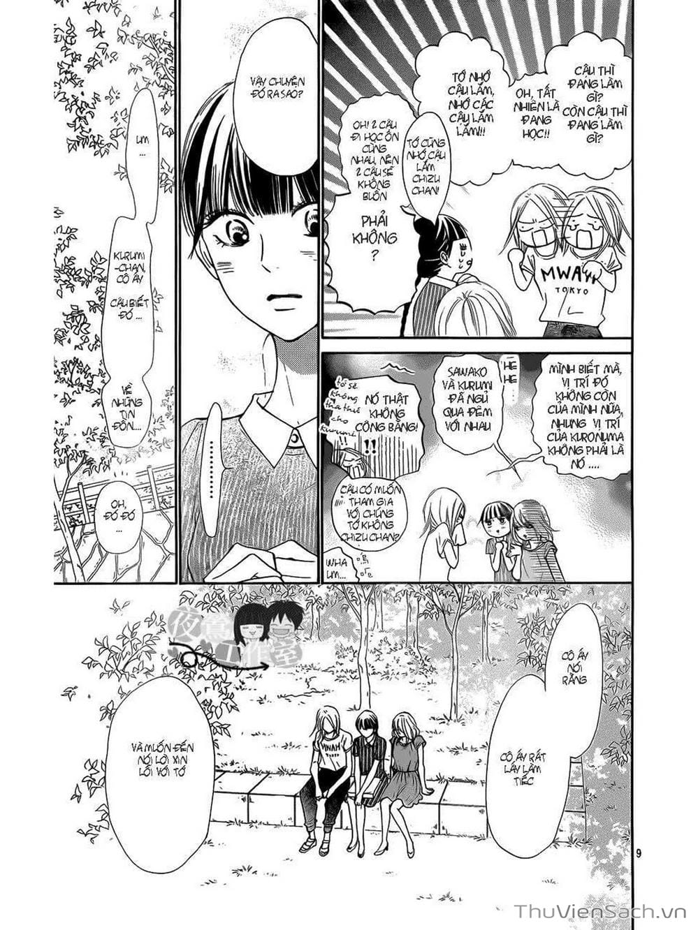 Truyện Tranh Nguyện Ước Yêu Thương - Kimi Ni Todoke trang 4457