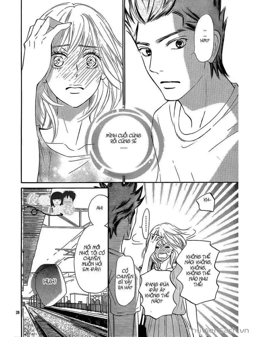 Truyện Tranh Nguyện Ước Yêu Thương - Kimi Ni Todoke trang 5