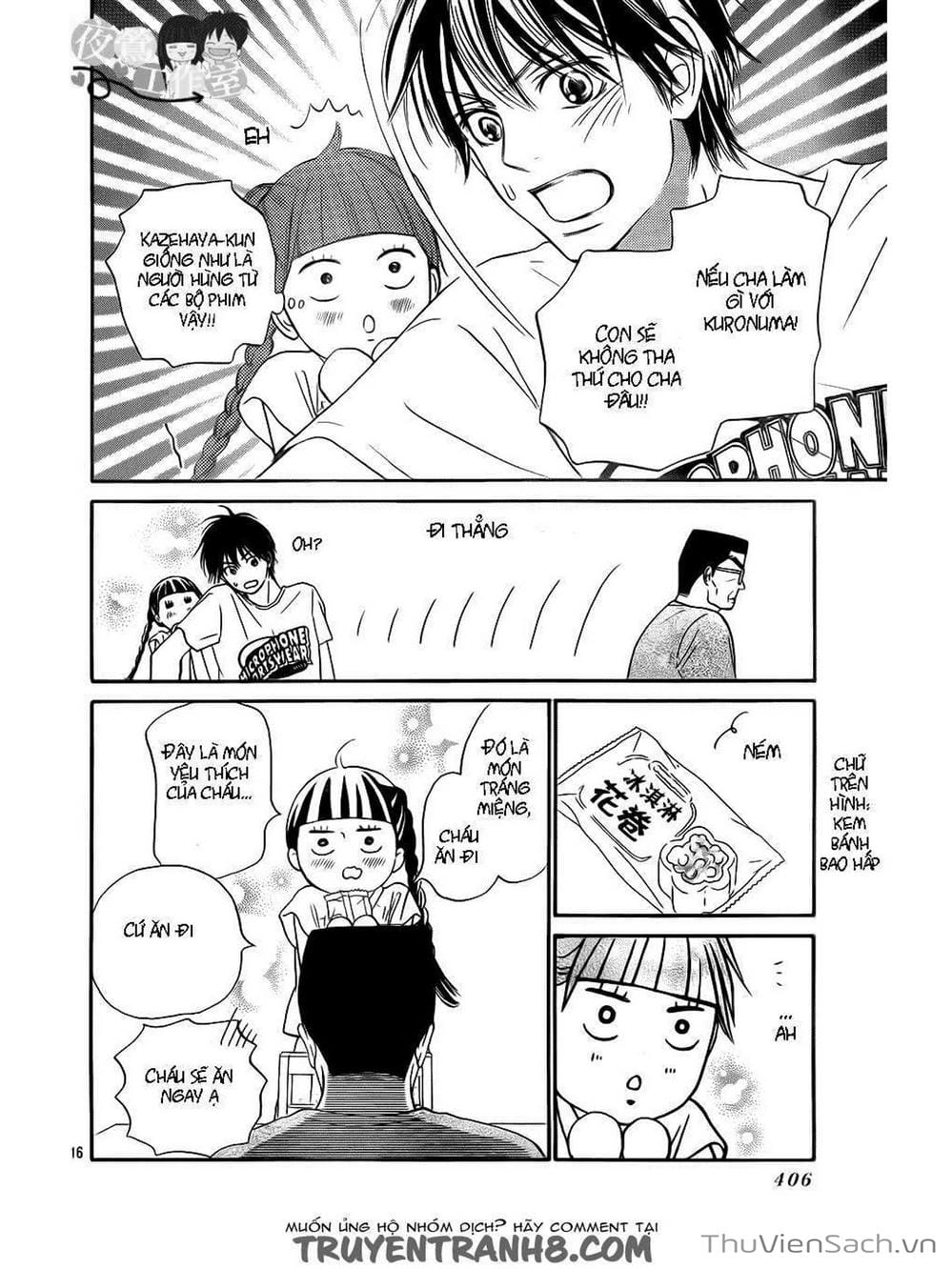 Truyện Tranh Nguyện Ước Yêu Thương - Kimi Ni Todoke trang 4505