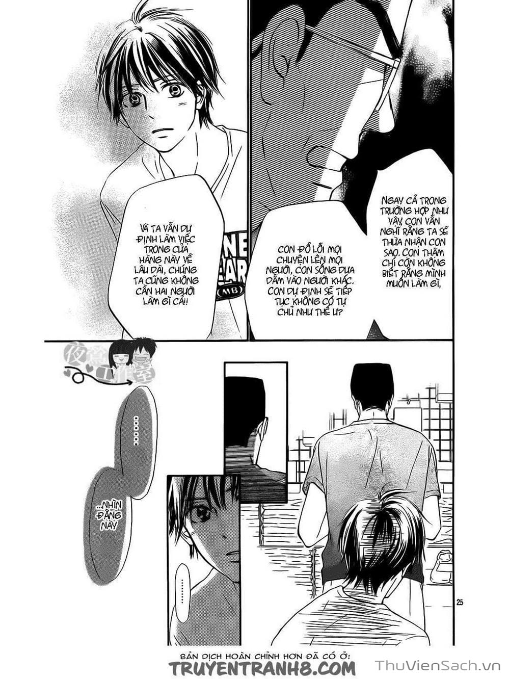 Truyện Tranh Nguyện Ước Yêu Thương - Kimi Ni Todoke trang 5