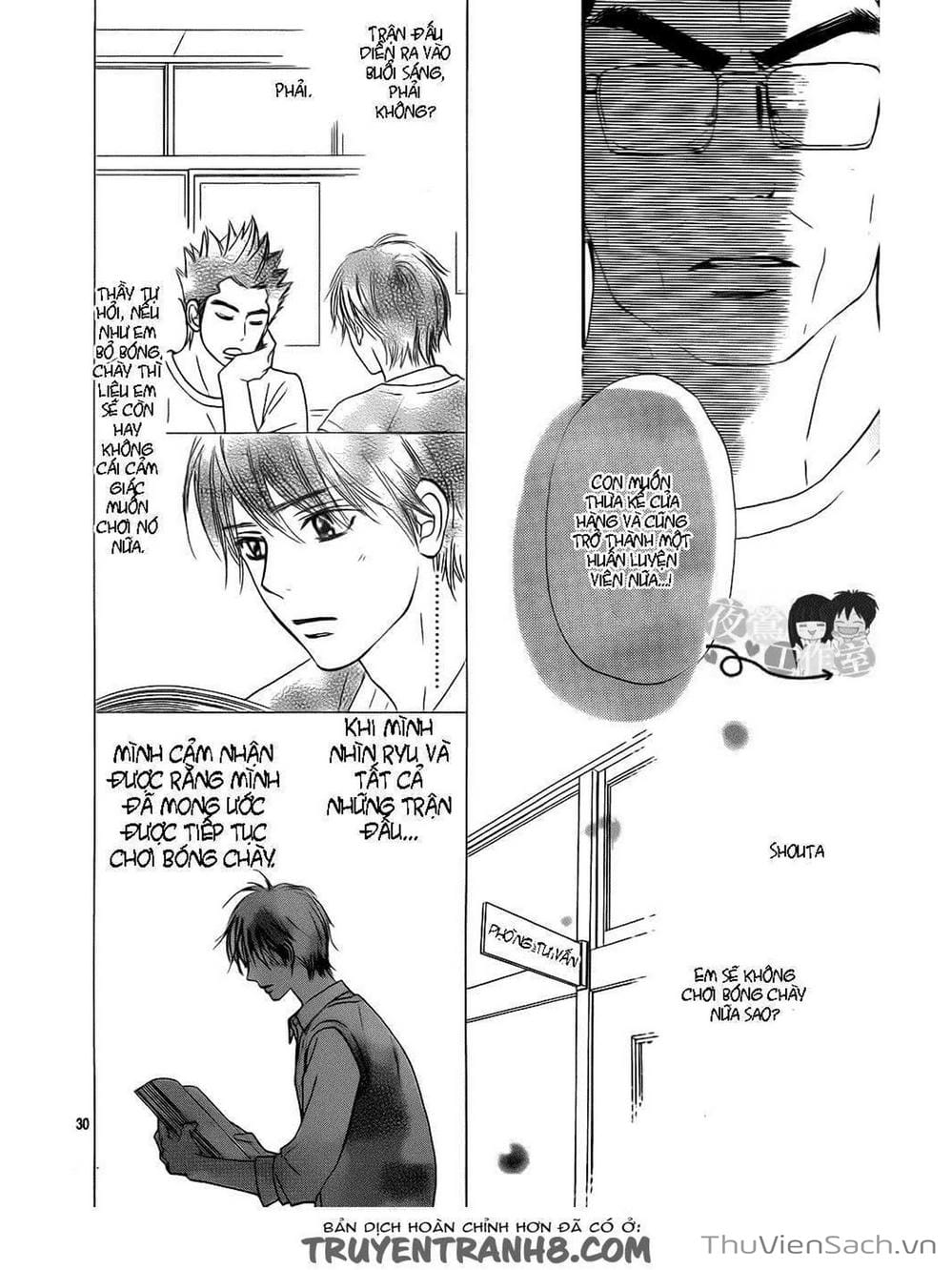 Truyện Tranh Nguyện Ước Yêu Thương - Kimi Ni Todoke trang 5