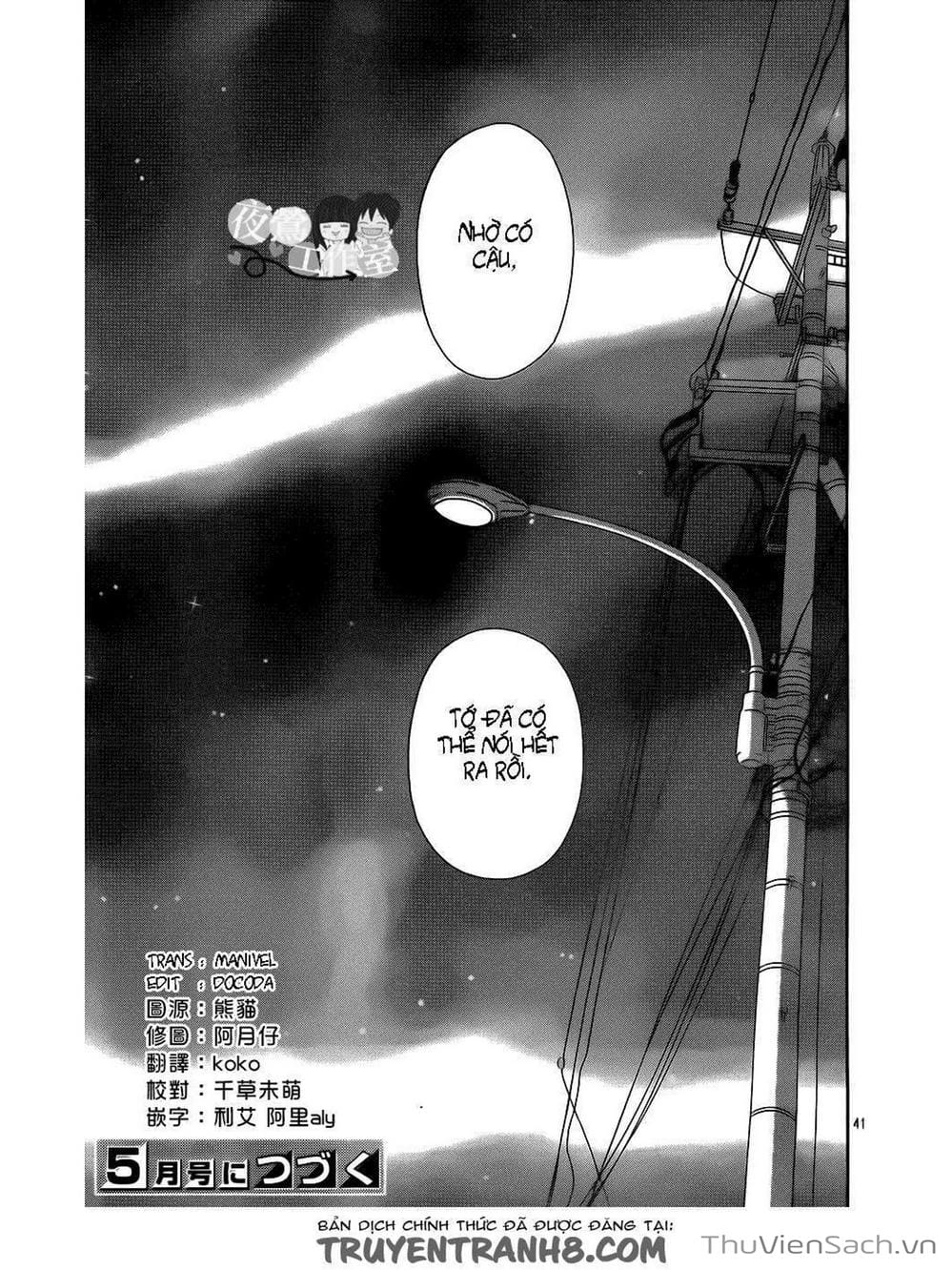 Truyện Tranh Nguyện Ước Yêu Thương - Kimi Ni Todoke trang 4530