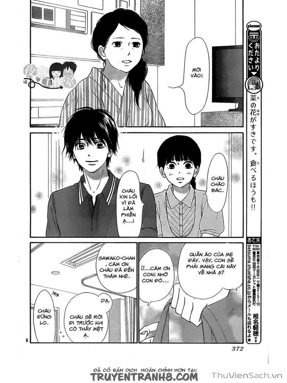 Truyện Tranh Nguyện Ước Yêu Thương - Kimi Ni Todoke trang 5