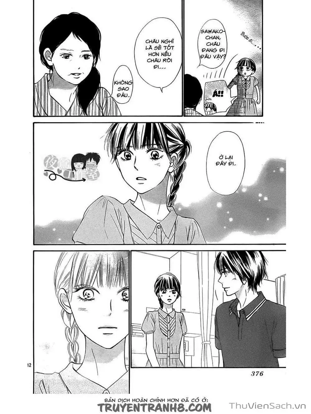 Truyện Tranh Nguyện Ước Yêu Thương - Kimi Ni Todoke trang 5